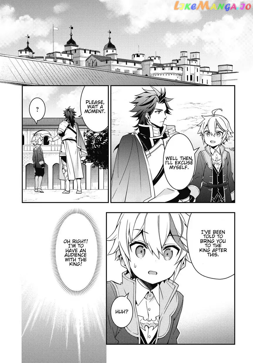 Read Chronicles of an Aristocrat Reborn in Another World En Manga Online