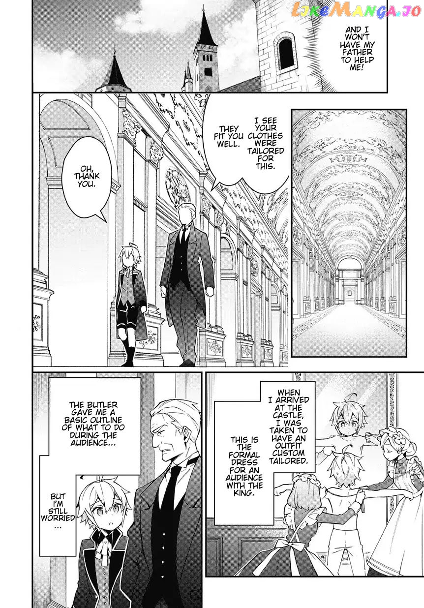 Read Chronicles of an Aristocrat Reborn in Another World En Manga Online