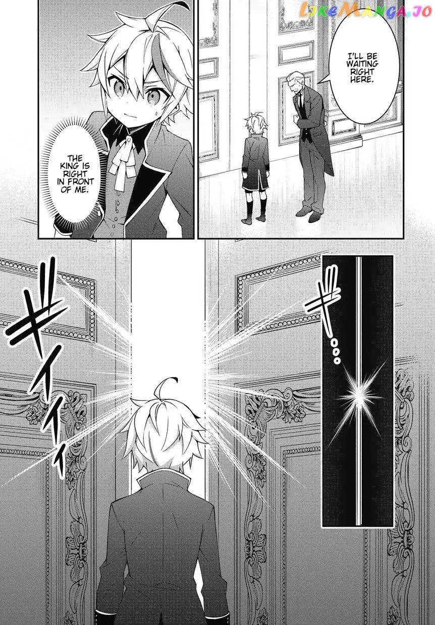 Read Chronicles of an Aristocrat Reborn in Another World En Manga Online