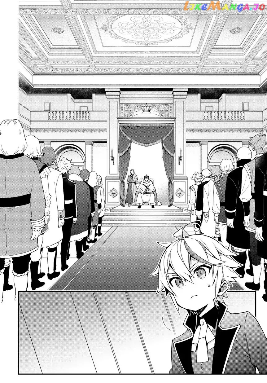 Read Chronicles of an Aristocrat Reborn in Another World En Manga Online