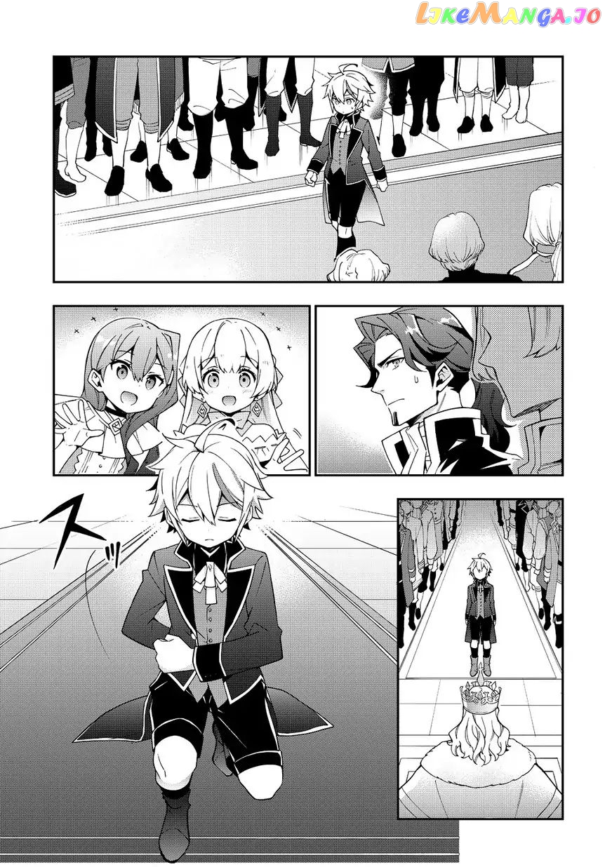 Read Chronicles of an Aristocrat Reborn in Another World En Manga Online
