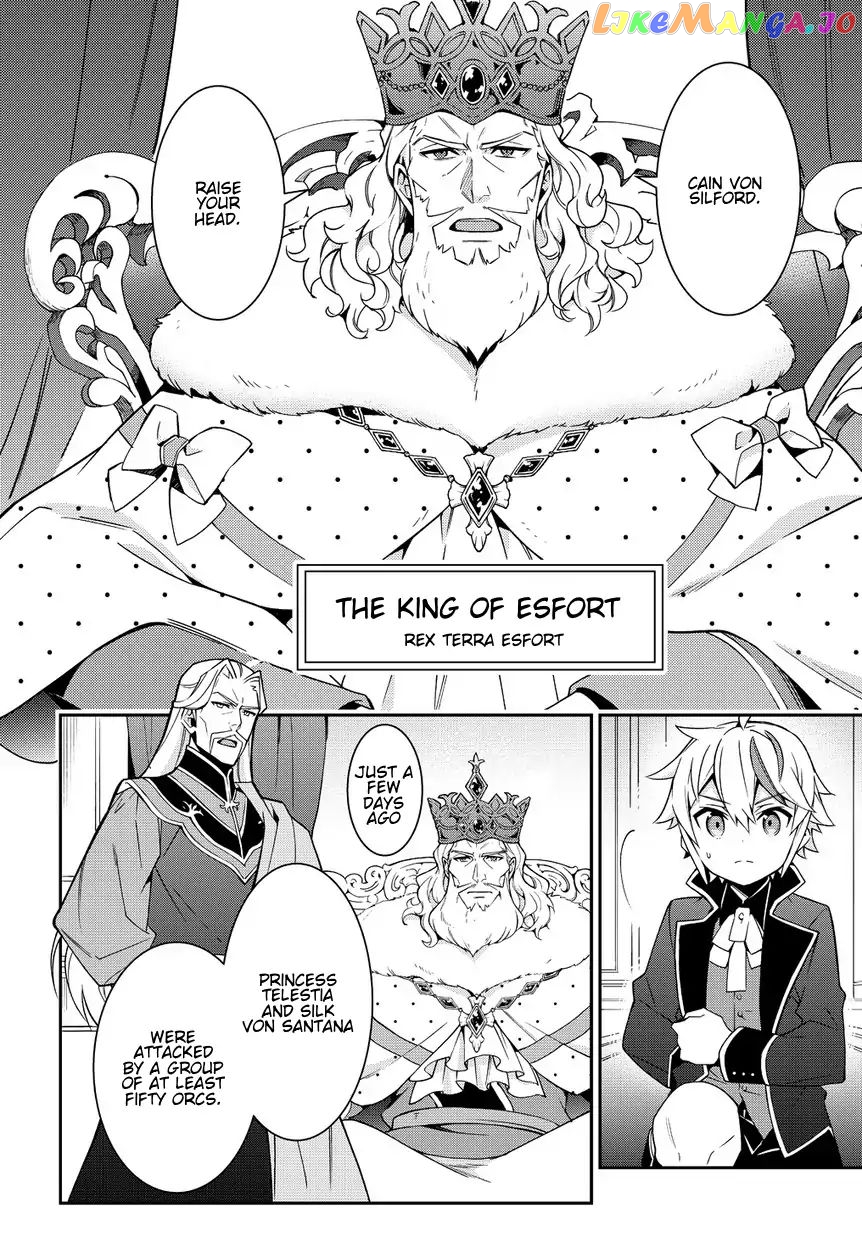 Read Chronicles of an Aristocrat Reborn in Another World En Manga Online