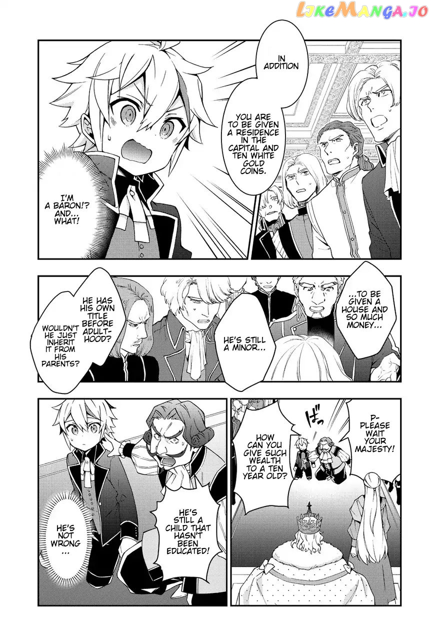 Read Chronicles of an Aristocrat Reborn in Another World En Manga Online