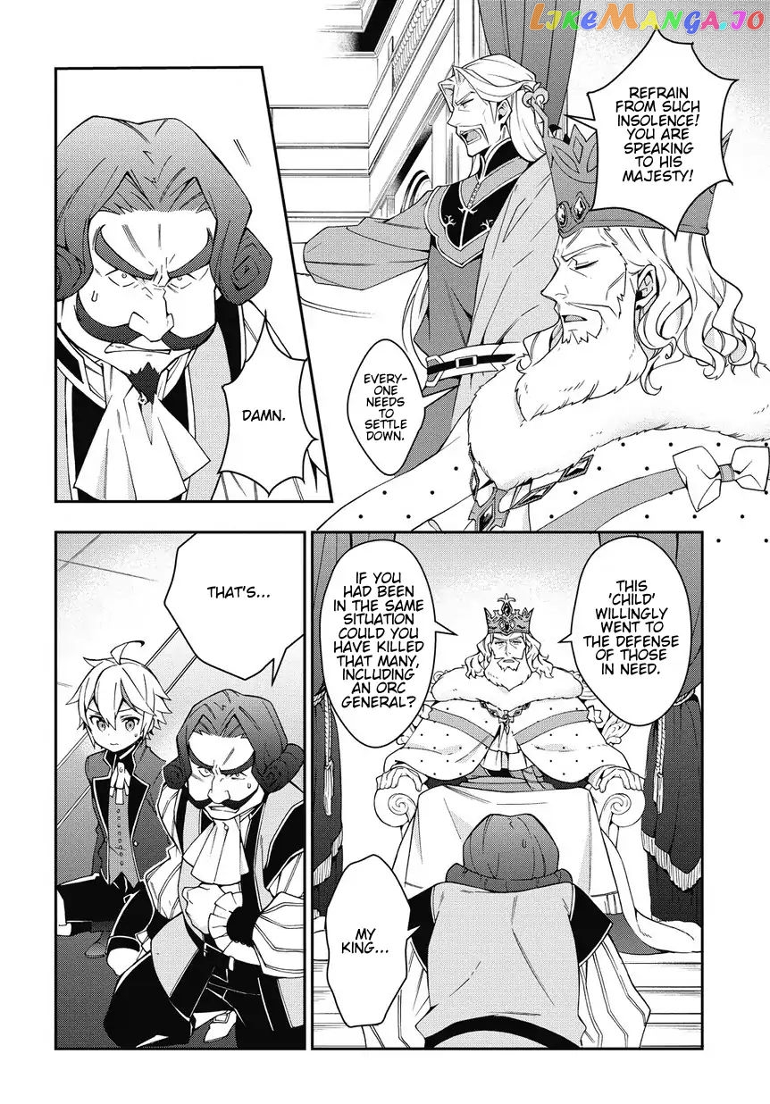 Read Chronicles of an Aristocrat Reborn in Another World En Manga Online