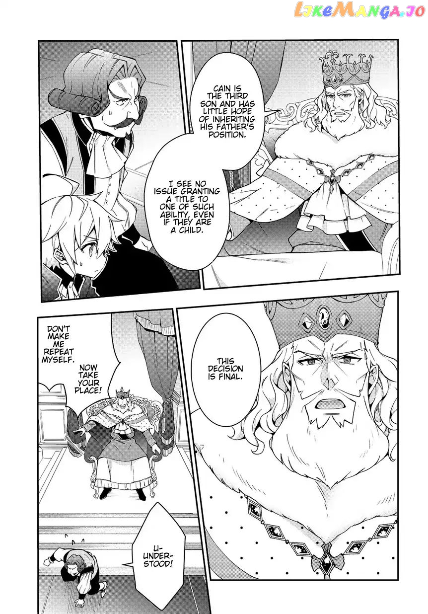 Read Chronicles of an Aristocrat Reborn in Another World En Manga Online