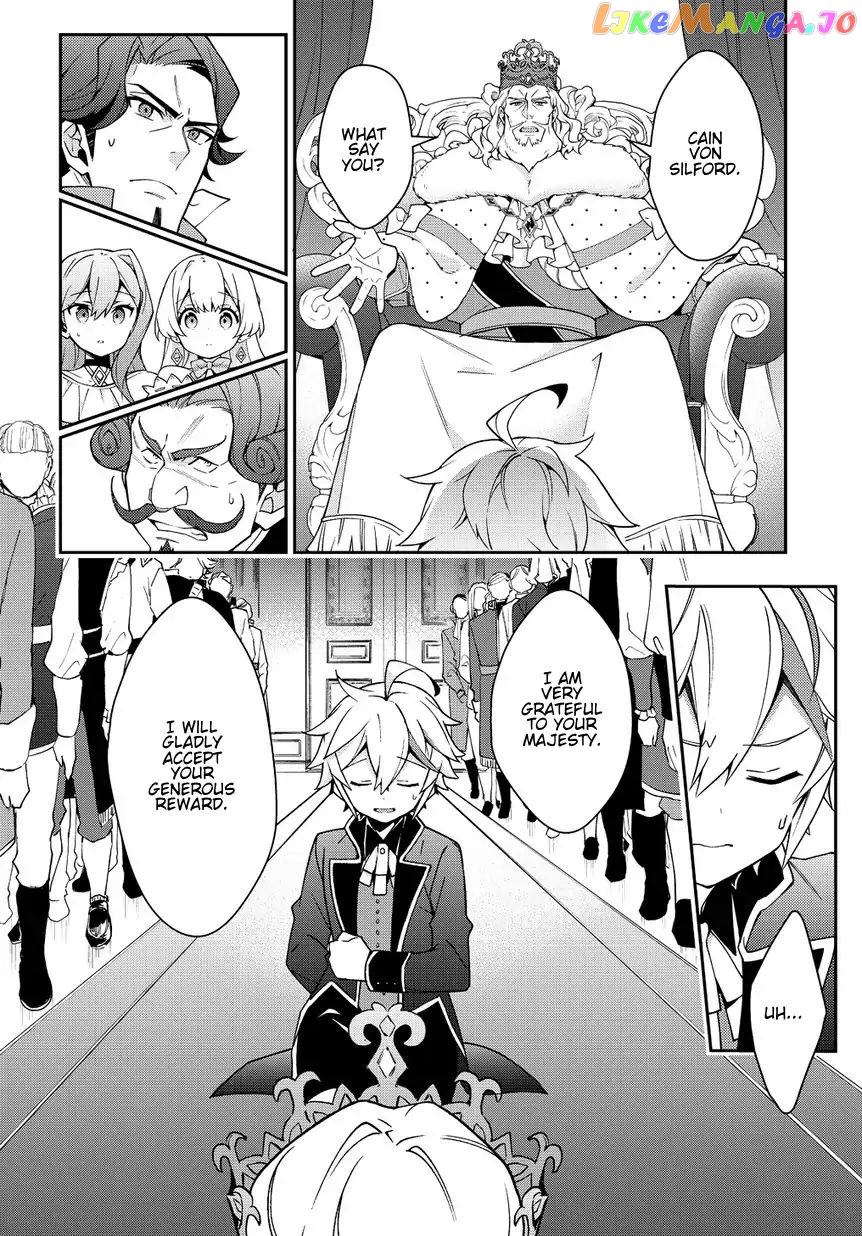 Read Chronicles of an Aristocrat Reborn in Another World En Manga Online