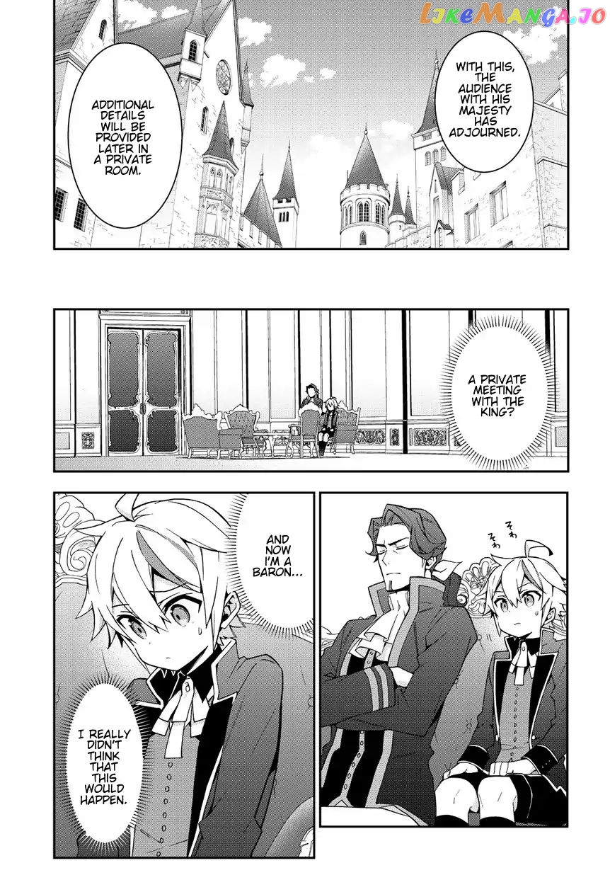 Read Chronicles of an Aristocrat Reborn in Another World En Manga Online