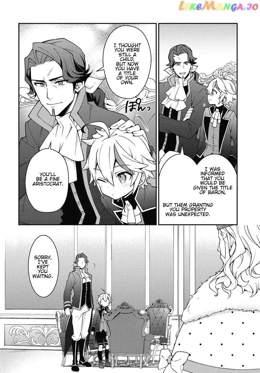 Read Chronicles of an Aristocrat Reborn in Another World En Manga Online