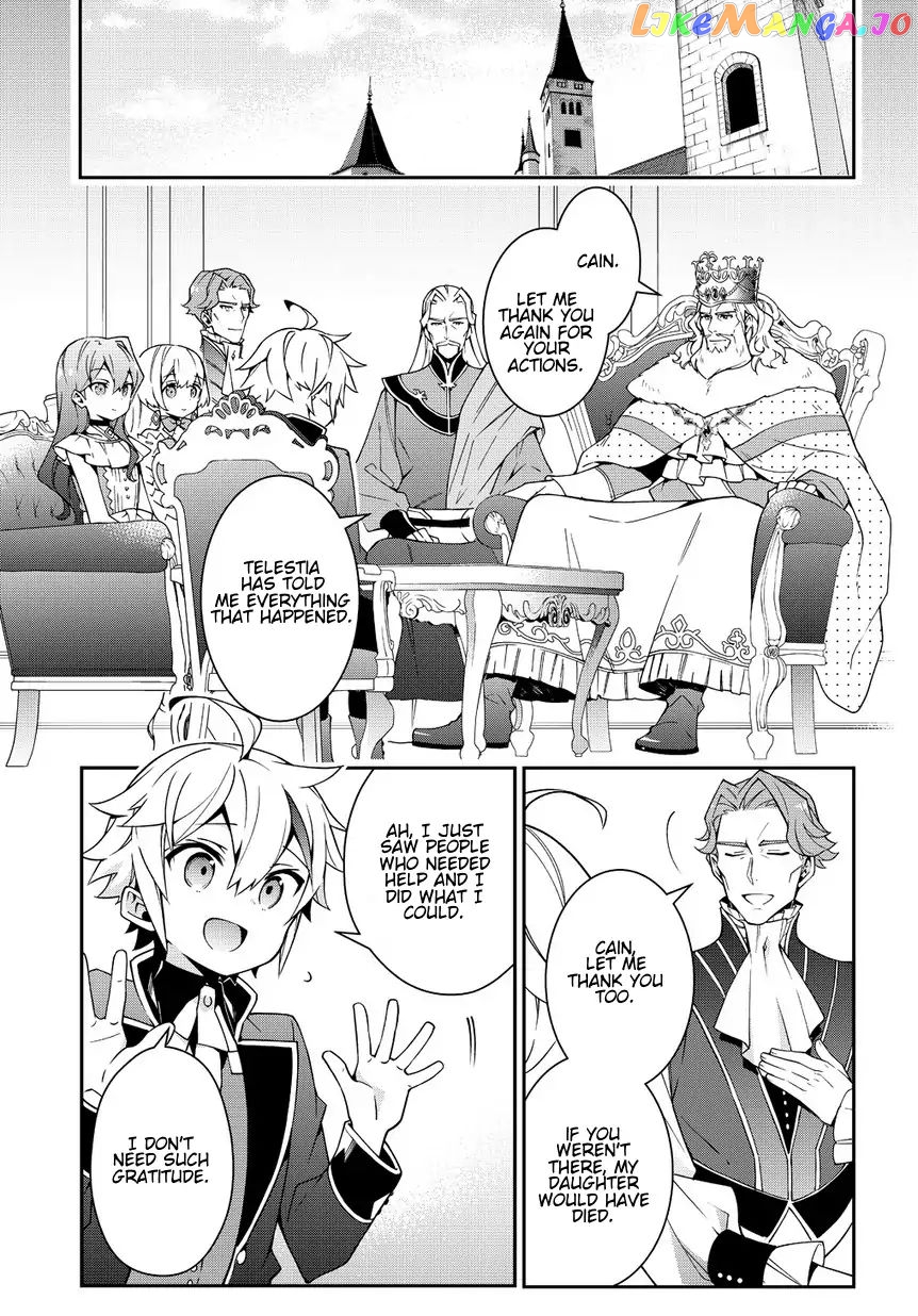Read Chronicles of an Aristocrat Reborn in Another World En Manga Online