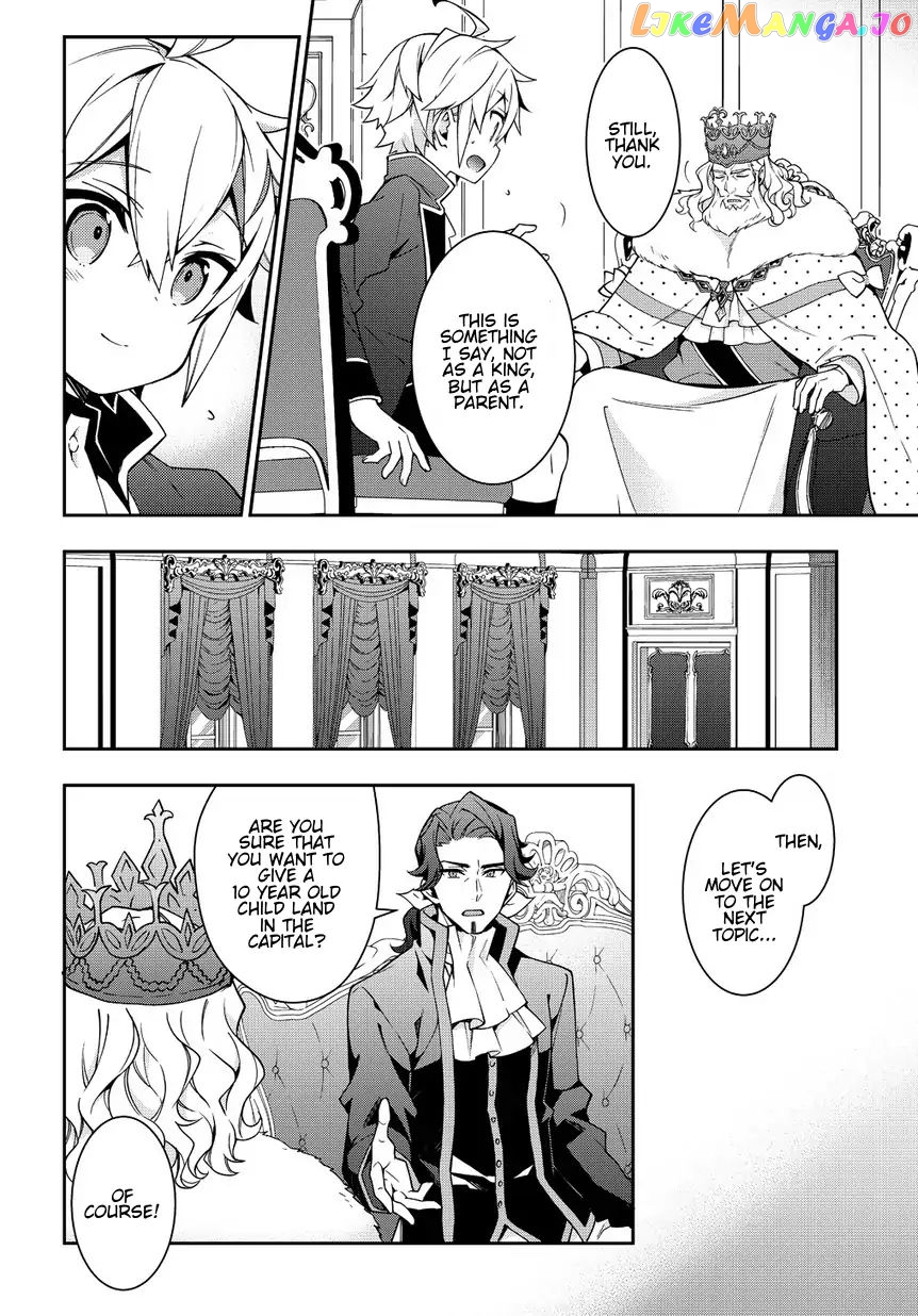 Read Chronicles of an Aristocrat Reborn in Another World En Manga Online