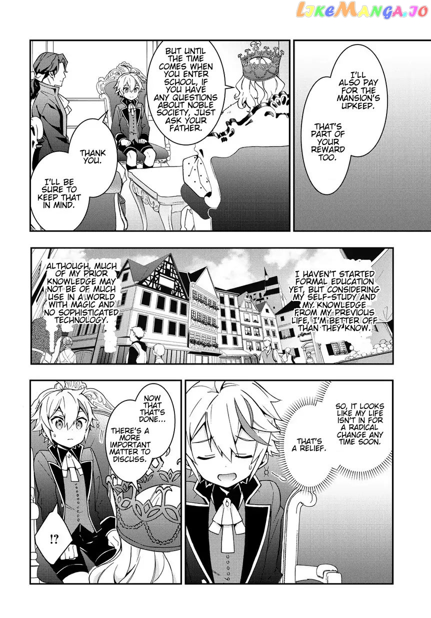 Read Chronicles of an Aristocrat Reborn in Another World En Manga Online