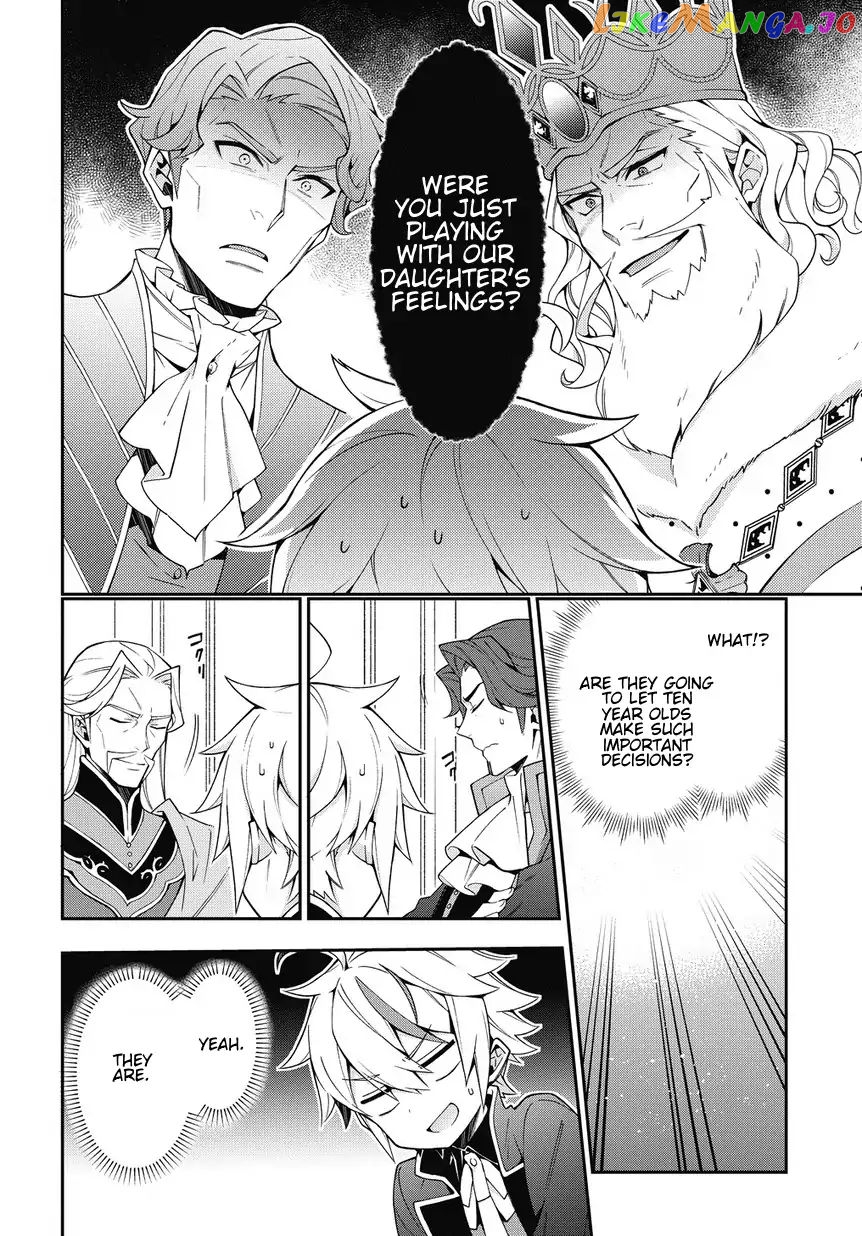 Read Chronicles of an Aristocrat Reborn in Another World En Manga Online