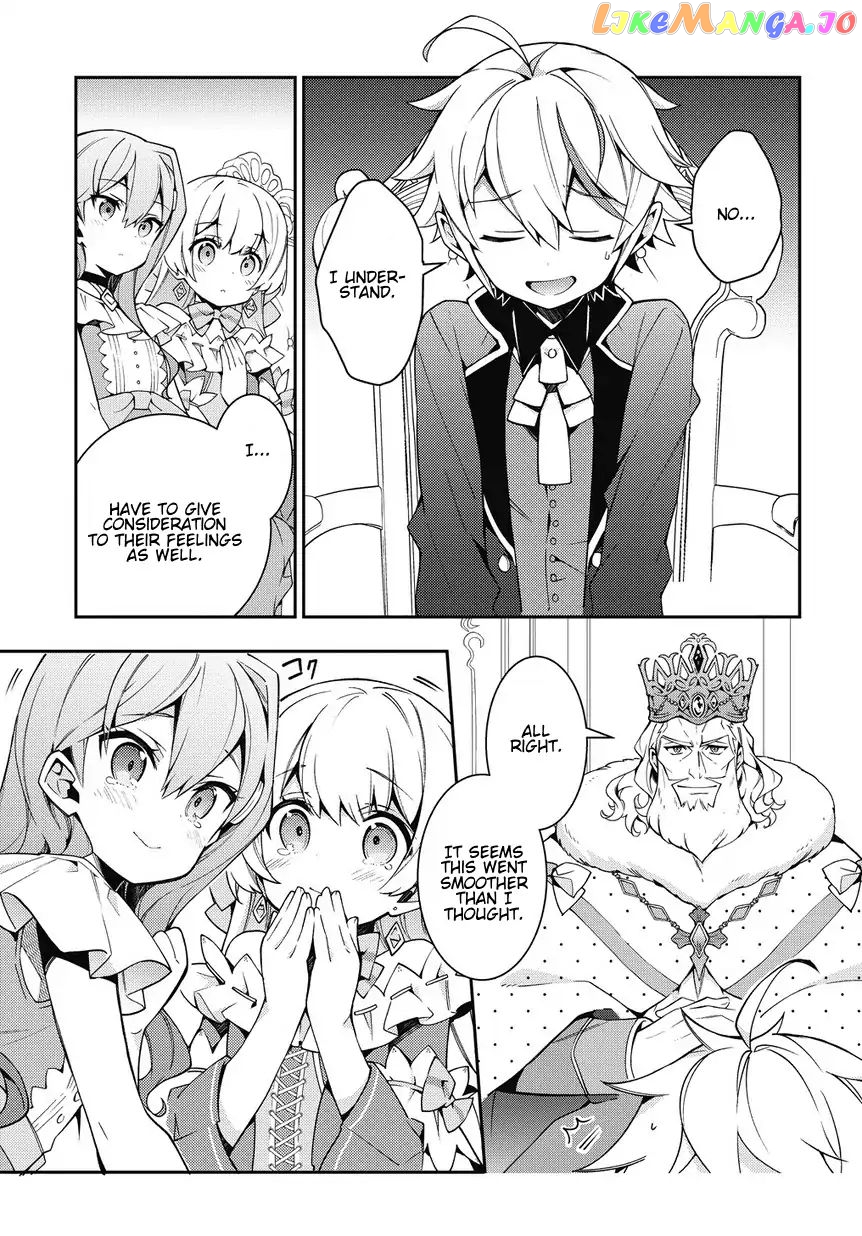 Read Chronicles of an Aristocrat Reborn in Another World En Manga Online