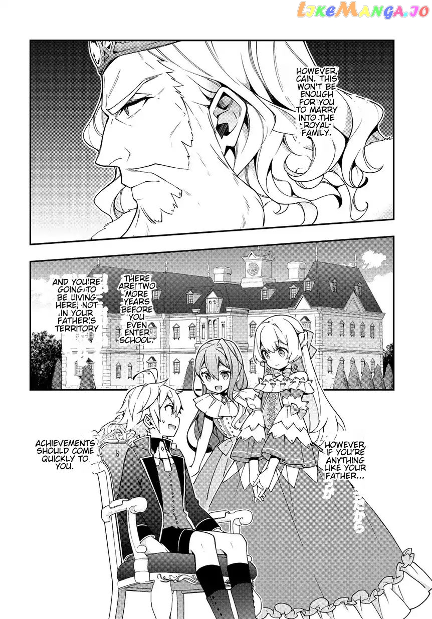 Read Chronicles of an Aristocrat Reborn in Another World En Manga Online