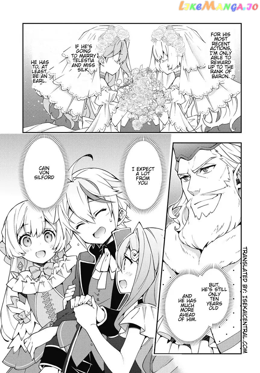 Read Chronicles of an Aristocrat Reborn in Another World En Manga Online