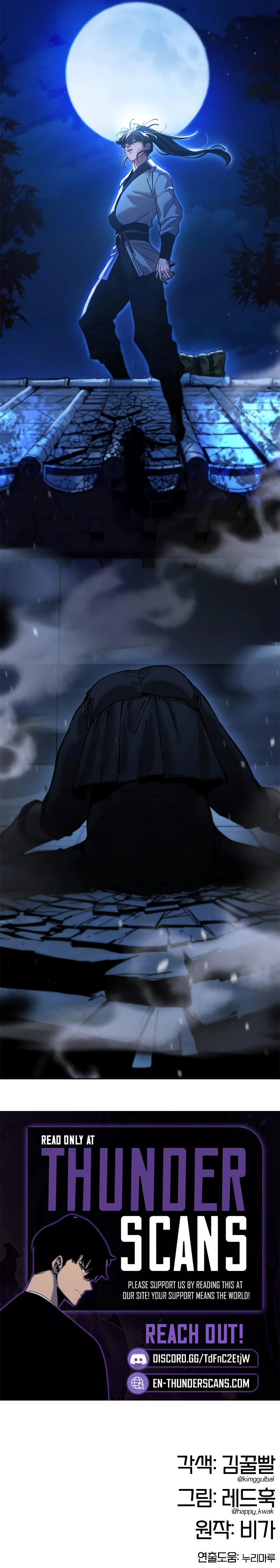 Read Chronicles of the Lazy Sovereign En Manga Online