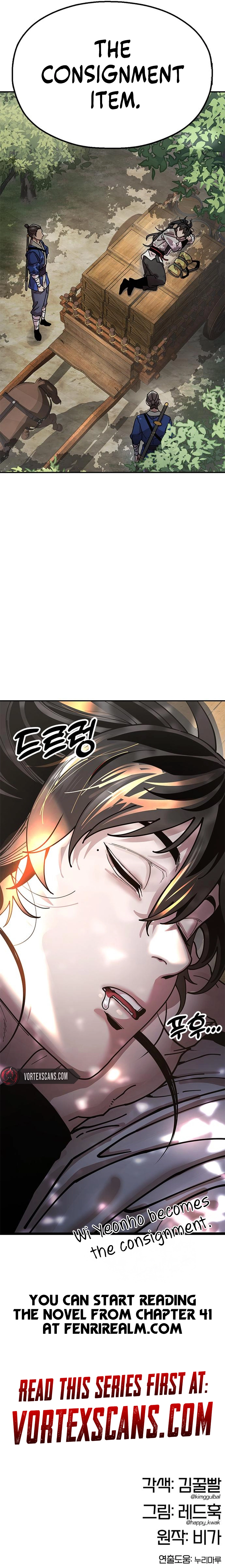 Read Chronicles of the Lazy Sovereign En Manga Online