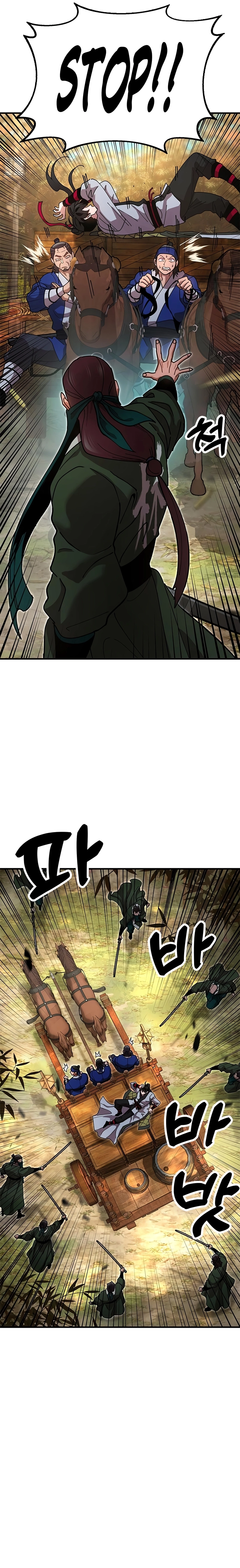 Read Chronicles of the Lazy Sovereign En Manga Online