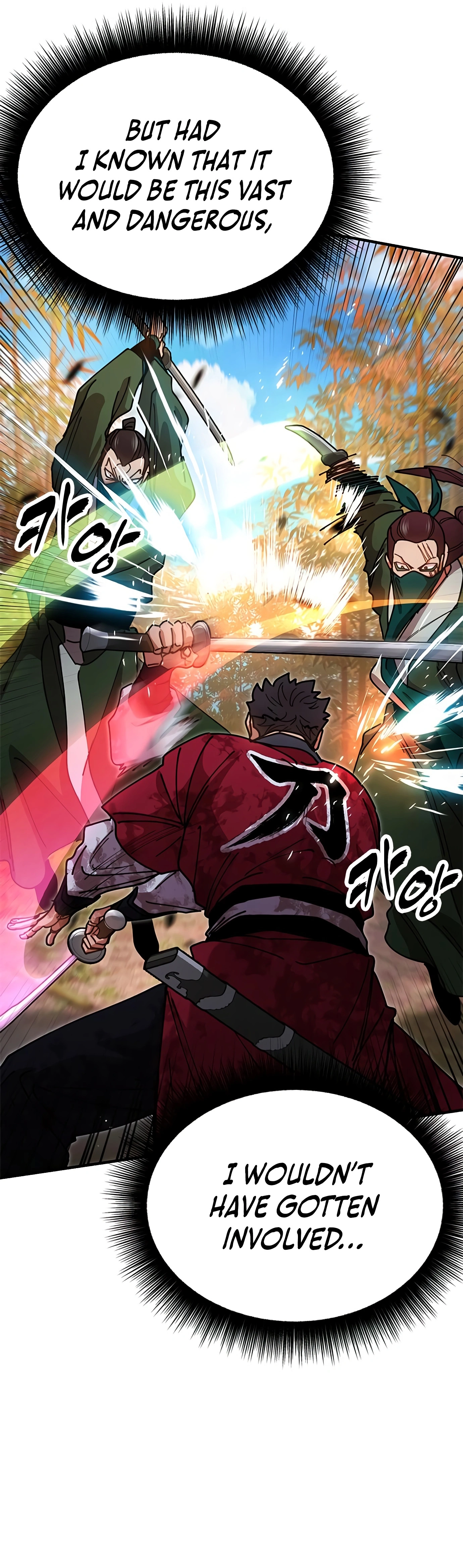 Read Chronicles of the Lazy Sovereign En Manga Online