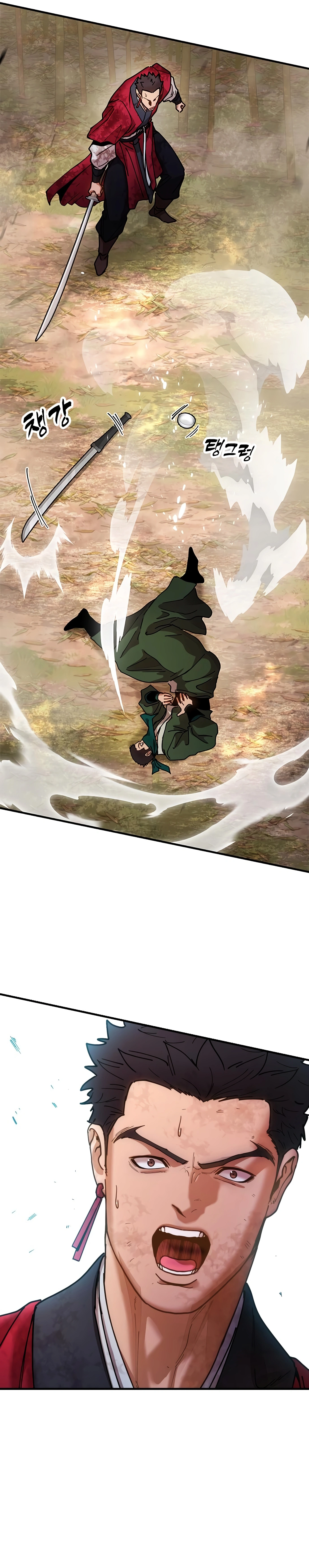 Read Chronicles of the Lazy Sovereign En Manga Online