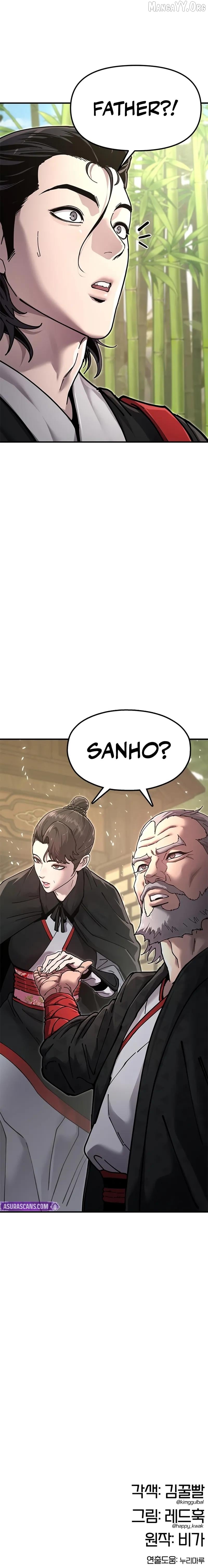 Read Chronicles of the Lazy Sovereign En Manga Online