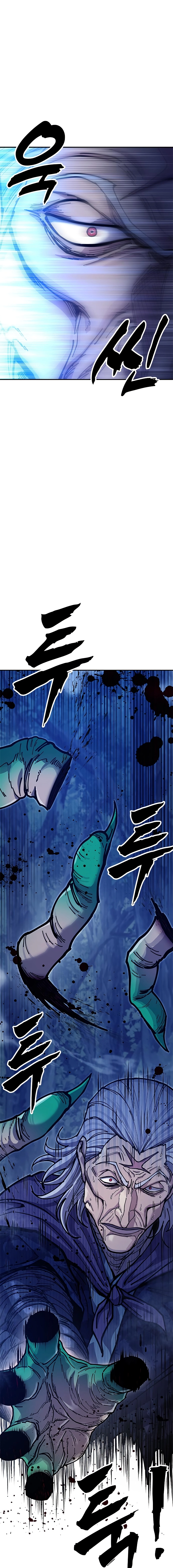 Read Chronicles of the Lazy Sovereign En Manga Online