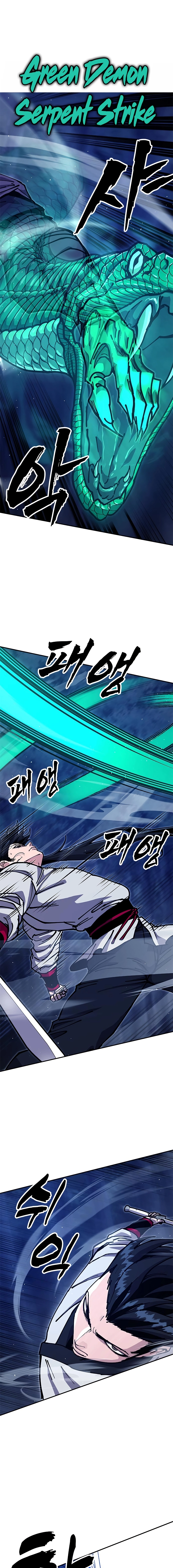 Read Chronicles of the Lazy Sovereign En Manga Online