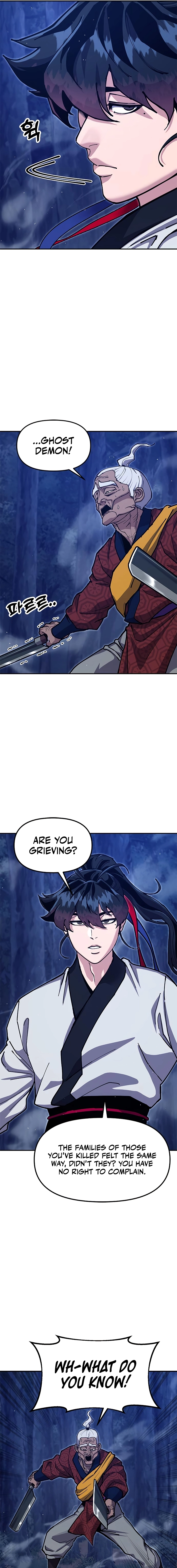 Read Chronicles of the Lazy Sovereign En Manga Online