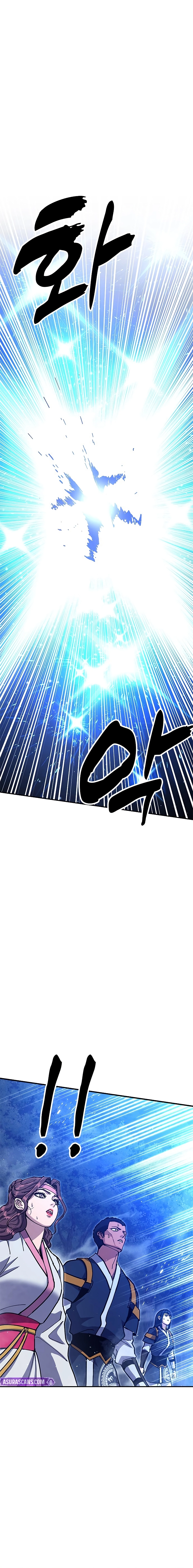 Read Chronicles of the Lazy Sovereign En Manga Online