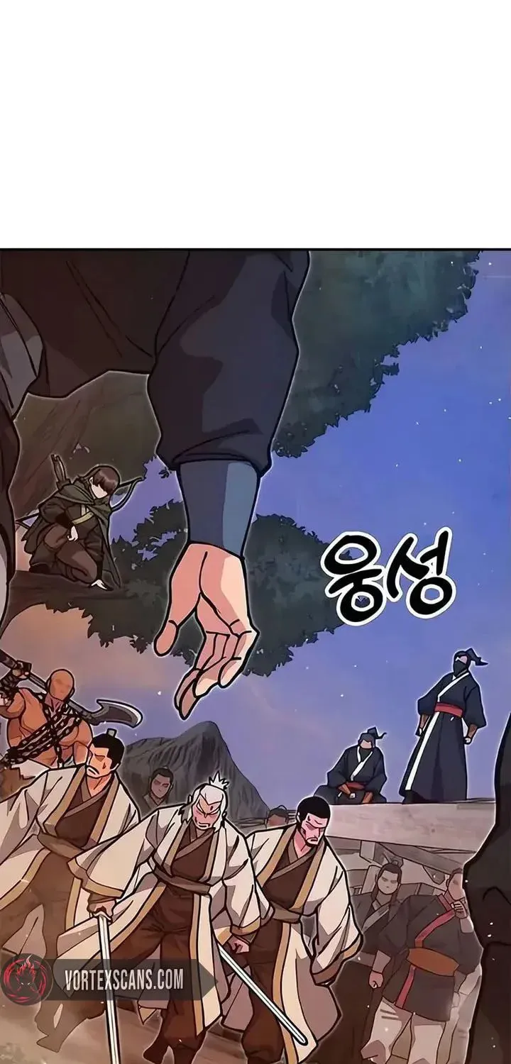 Read Chronicles of the Lazy Sovereign En Manga Online