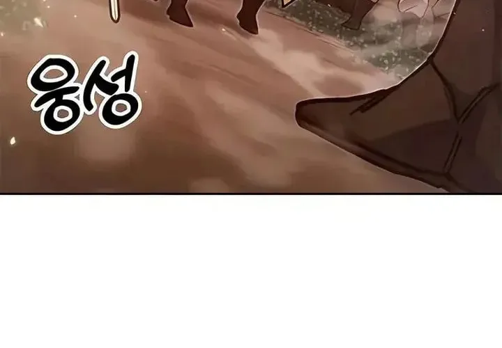 Read Chronicles of the Lazy Sovereign En Manga Online