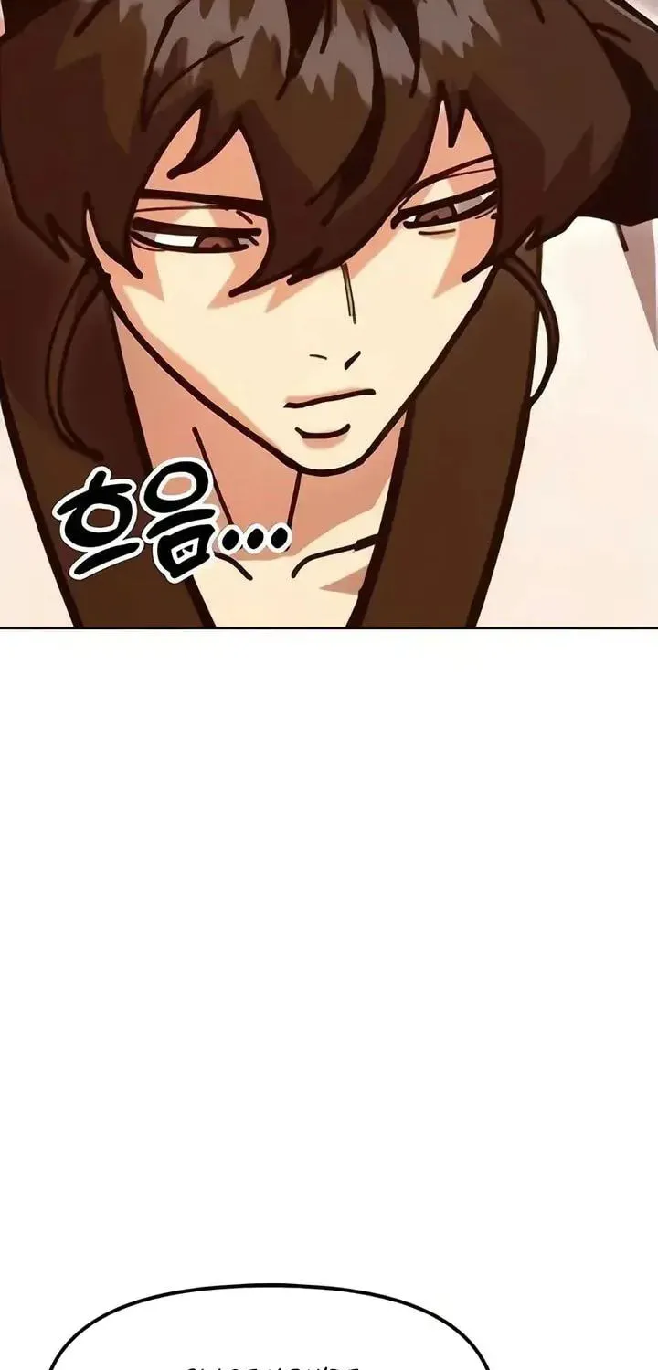 Read Chronicles of the Lazy Sovereign En Manga Online
