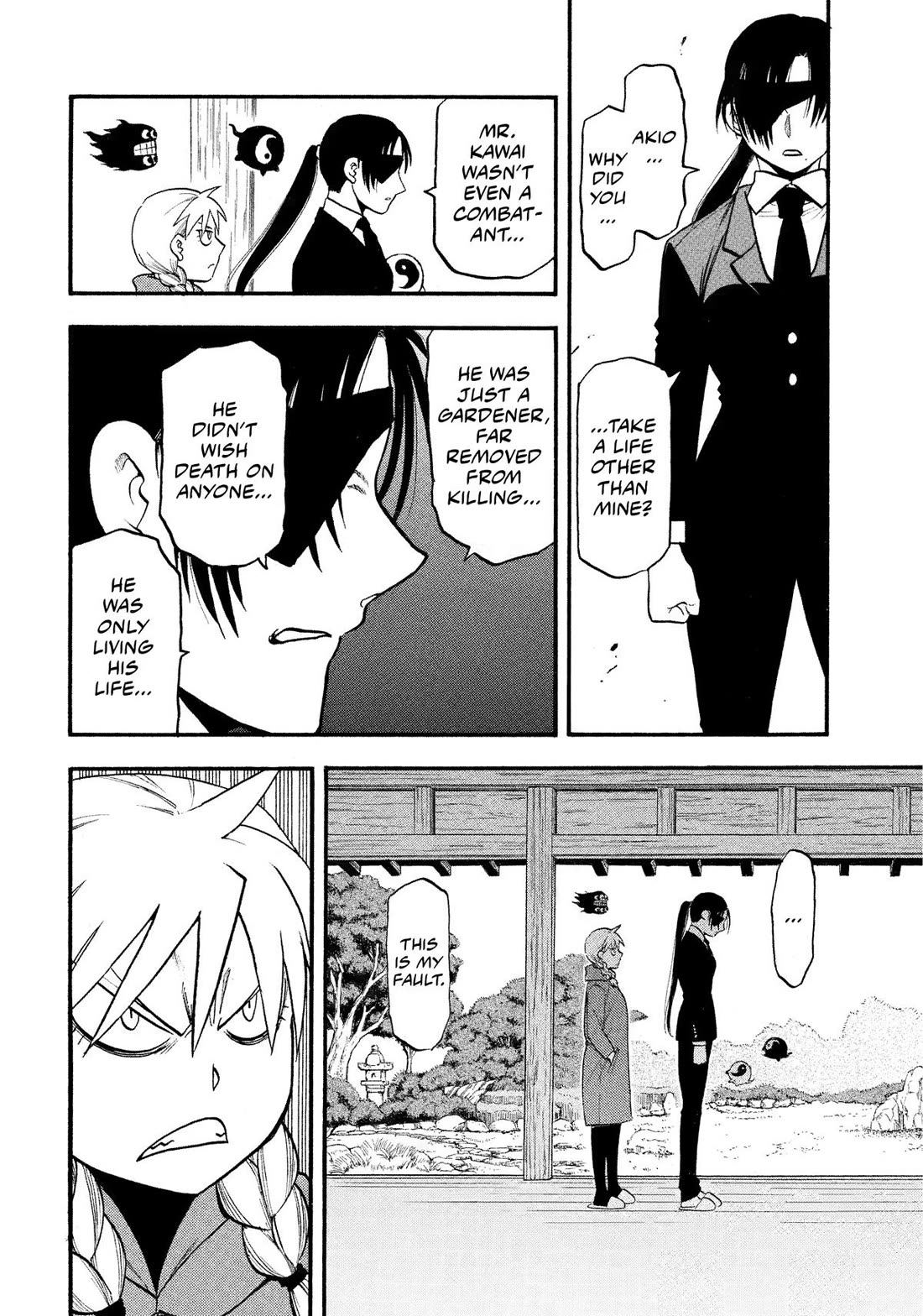 Read Daemons of the Shadow Realm En Manga Online