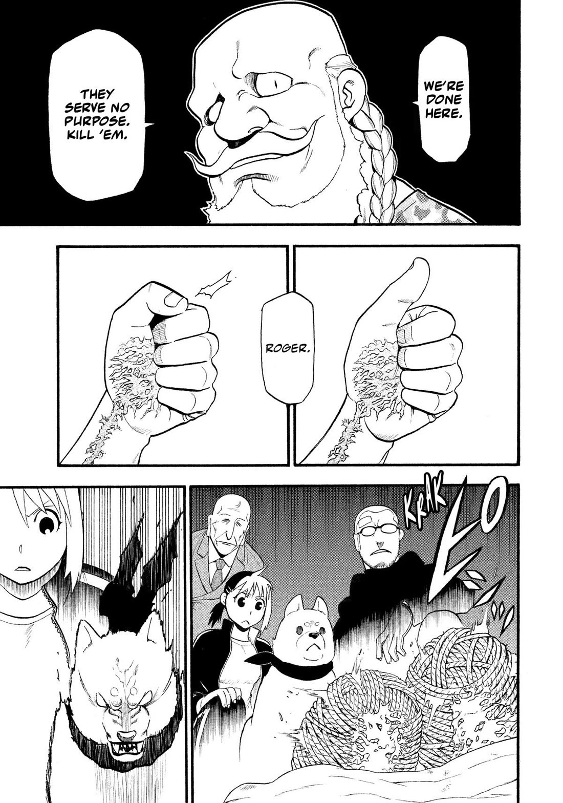 Read Daemons of the Shadow Realm En Manga Online