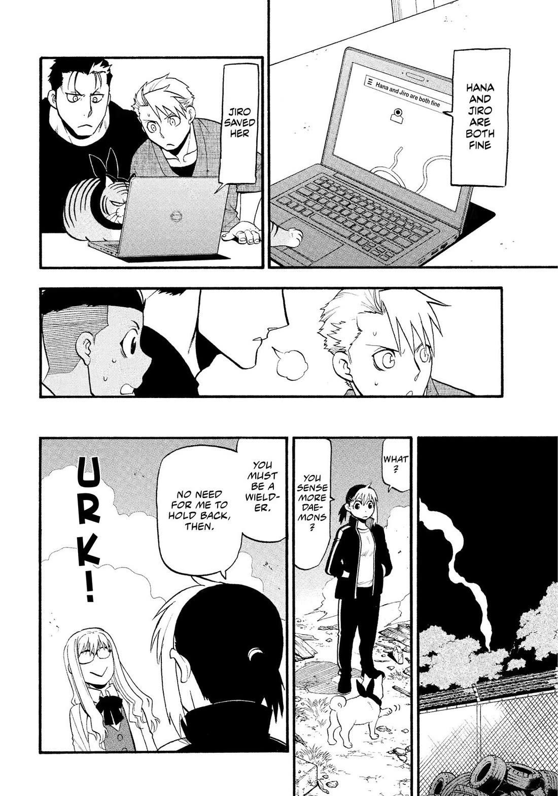 Read Daemons of the Shadow Realm En Manga Online