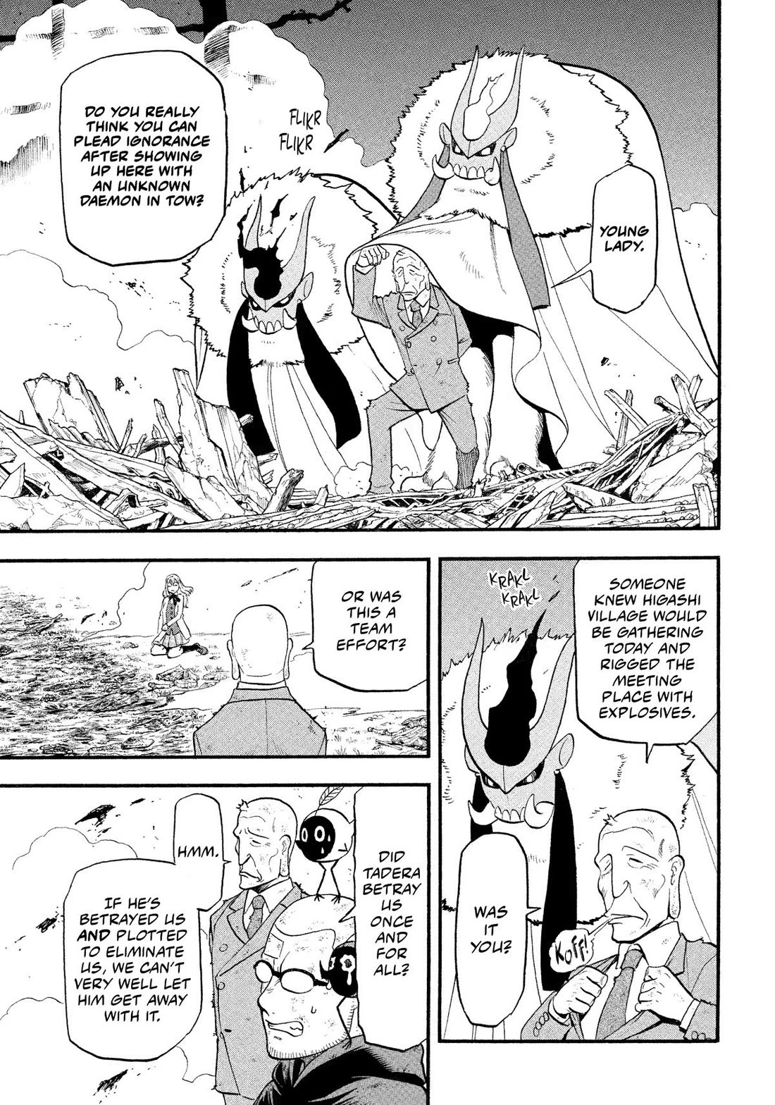 Read Daemons of the Shadow Realm En Manga Online