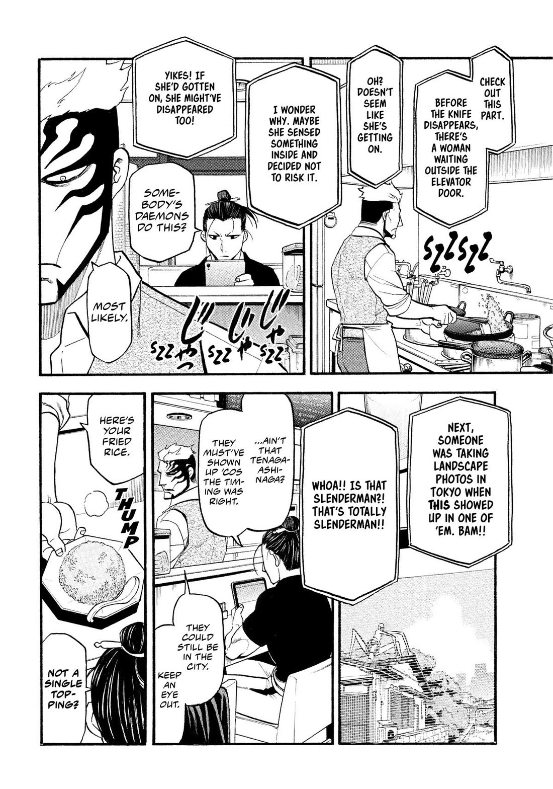 Read Daemons of the Shadow Realm En Manga Online
