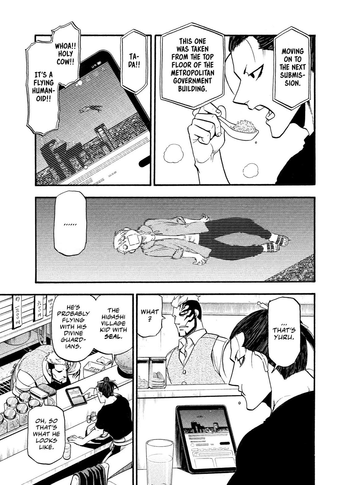 Read Daemons of the Shadow Realm En Manga Online