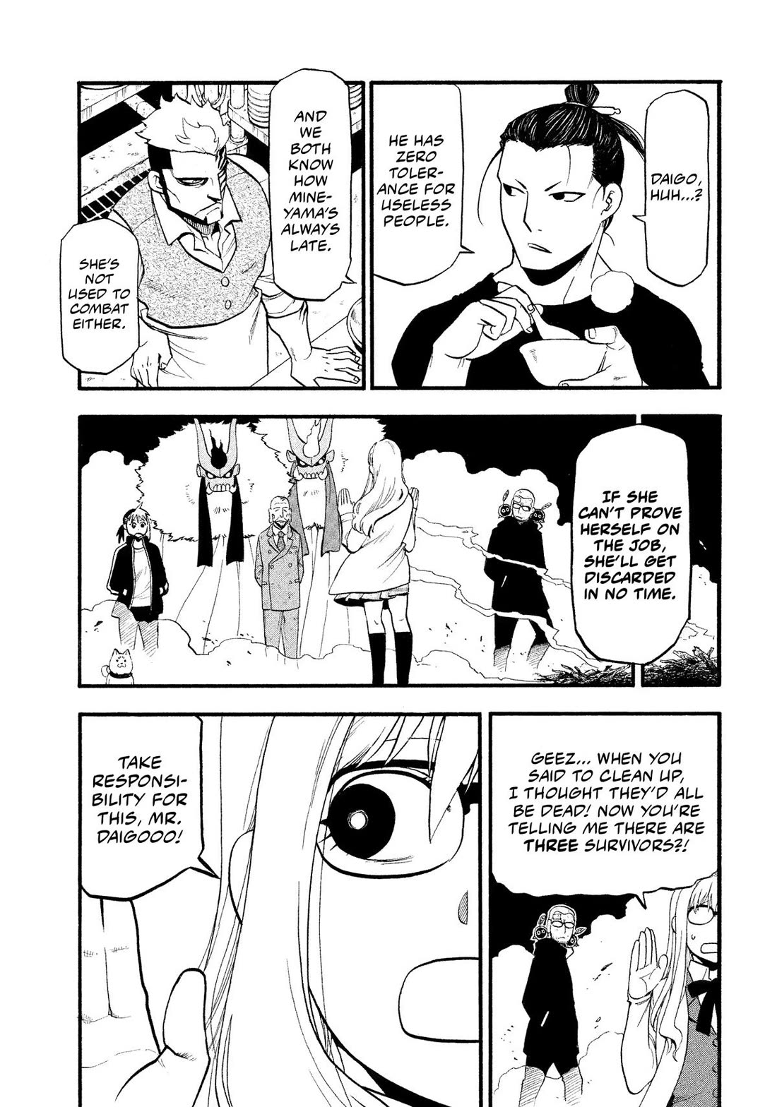 Read Daemons of the Shadow Realm En Manga Online
