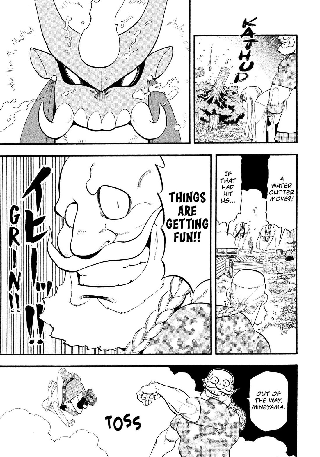 Read Daemons of the Shadow Realm En Manga Online