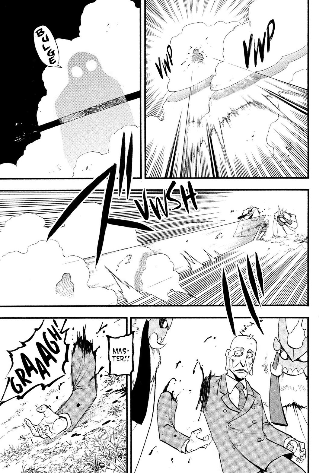 Read Daemons of the Shadow Realm En Manga Online