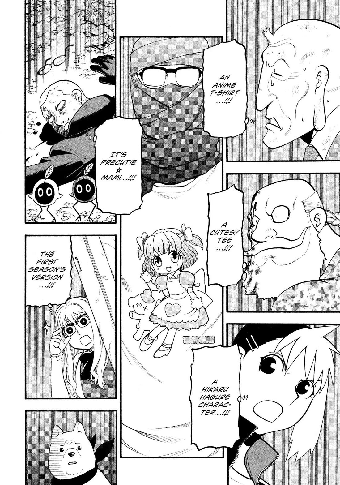 Read Daemons of the Shadow Realm En Manga Online