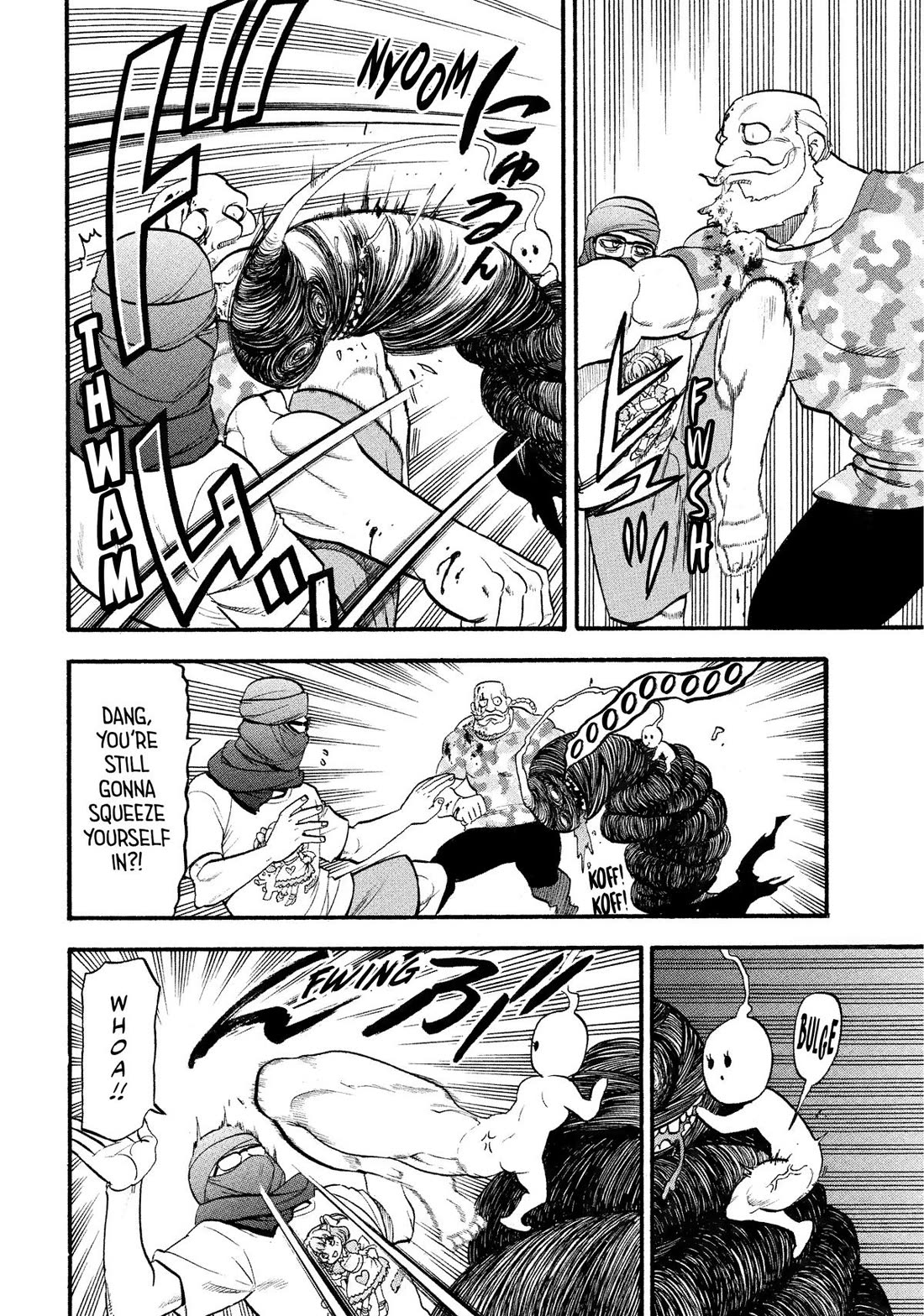 Read Daemons of the Shadow Realm En Manga Online