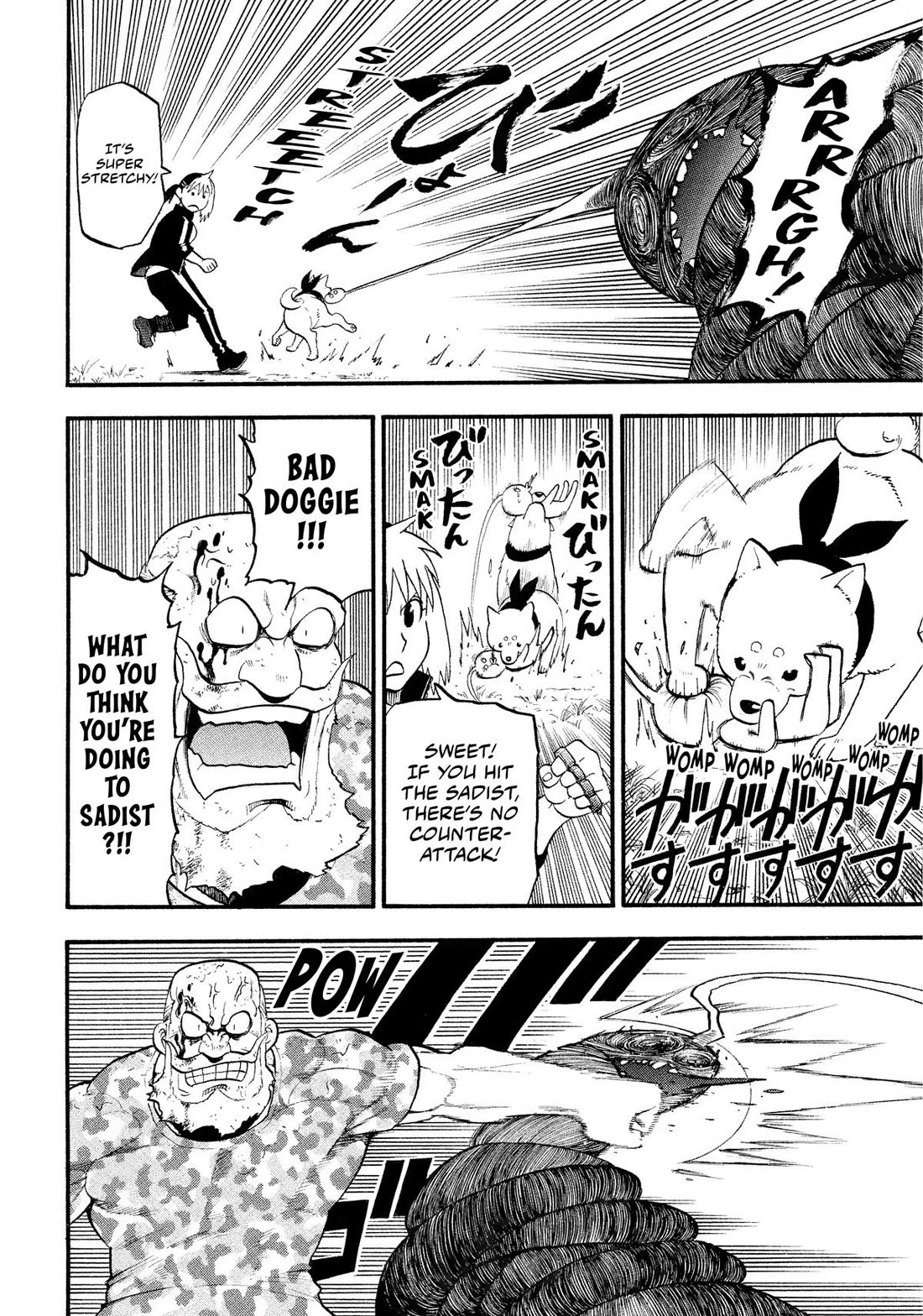 Read Daemons of the Shadow Realm En Manga Online