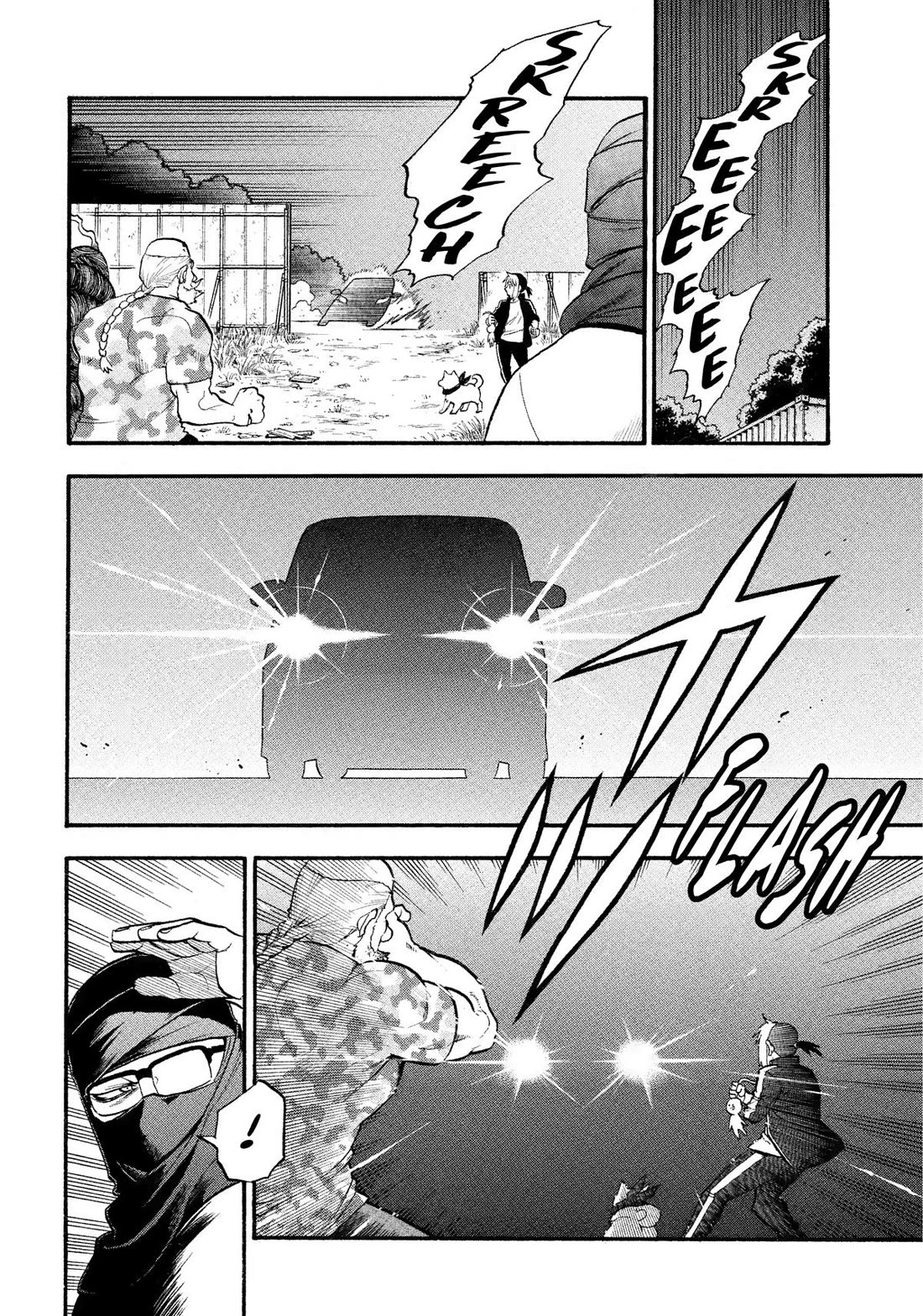 Read Daemons of the Shadow Realm En Manga Online