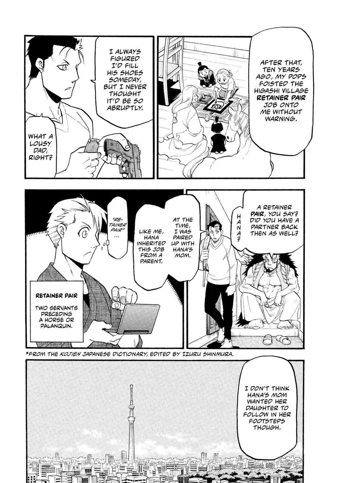 Read Daemons of the Shadow Realm En Manga Online