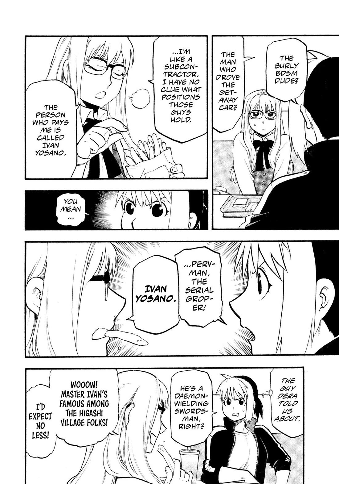 Read Daemons of the Shadow Realm En Manga Online