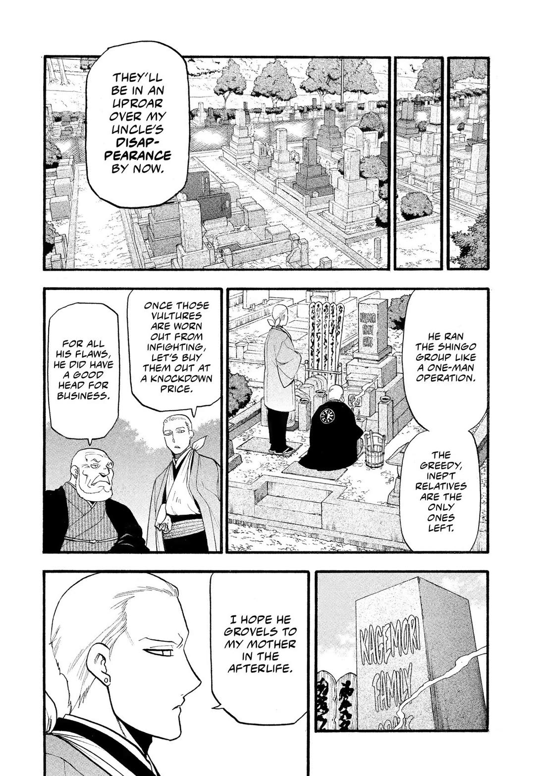 Read Daemons of the Shadow Realm En Manga Online