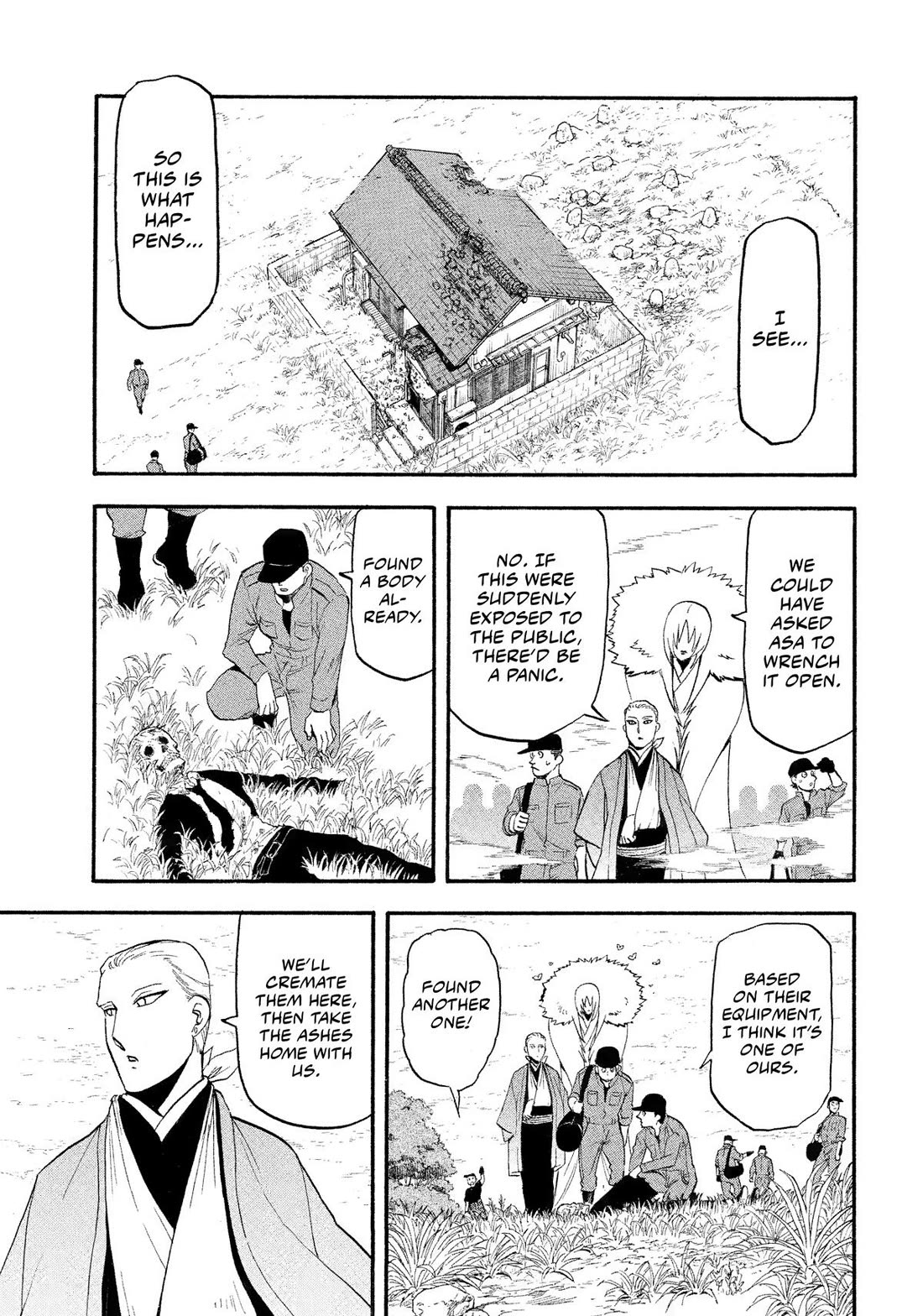 Read Daemons of the Shadow Realm En Manga Online