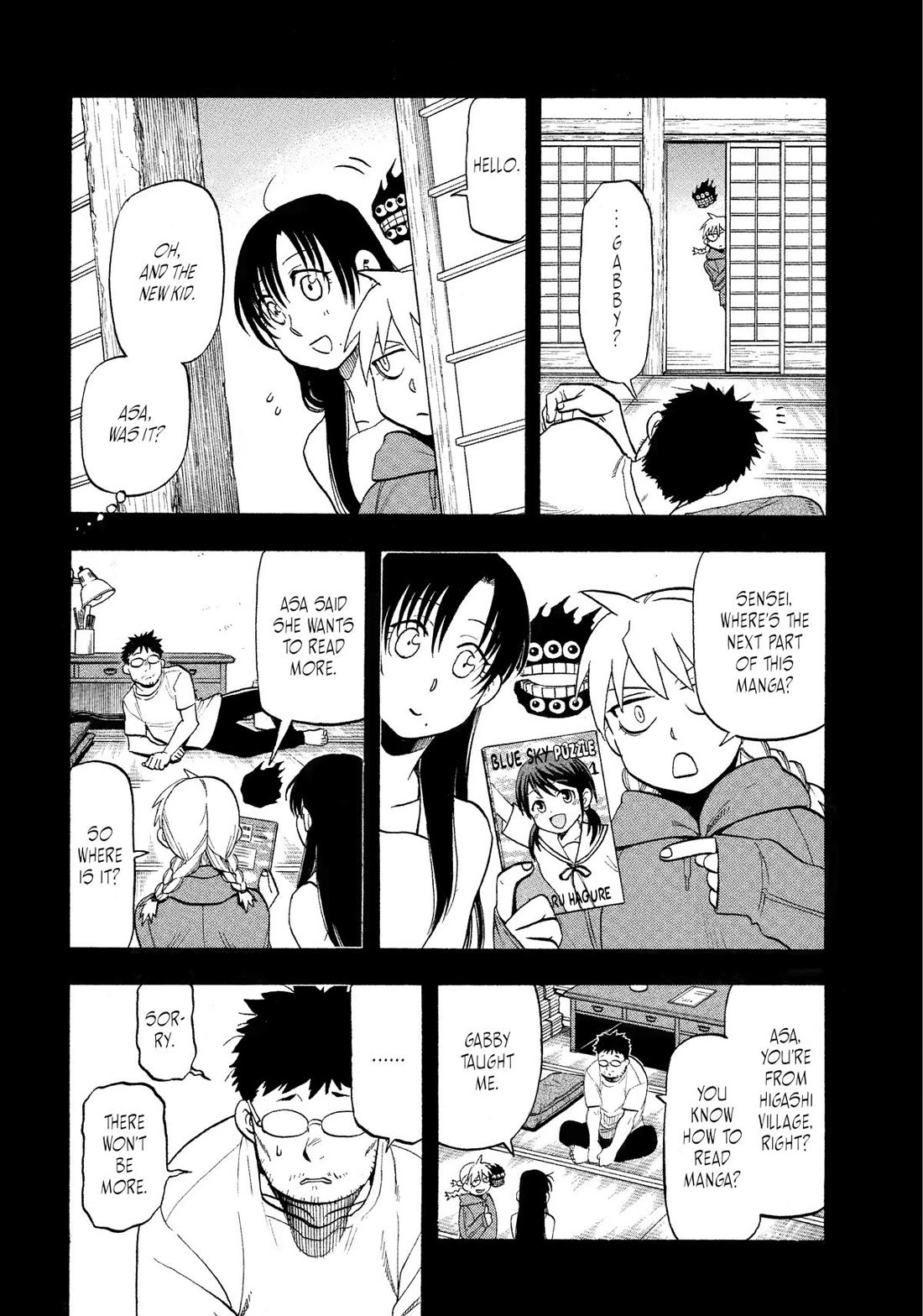 Read Daemons of the Shadow Realm En Manga Online
